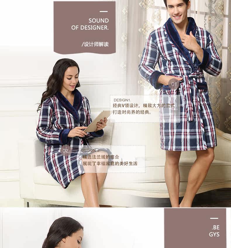 Peignoir Moyen-âge RSP203FZ - Ref 594030 Image 12