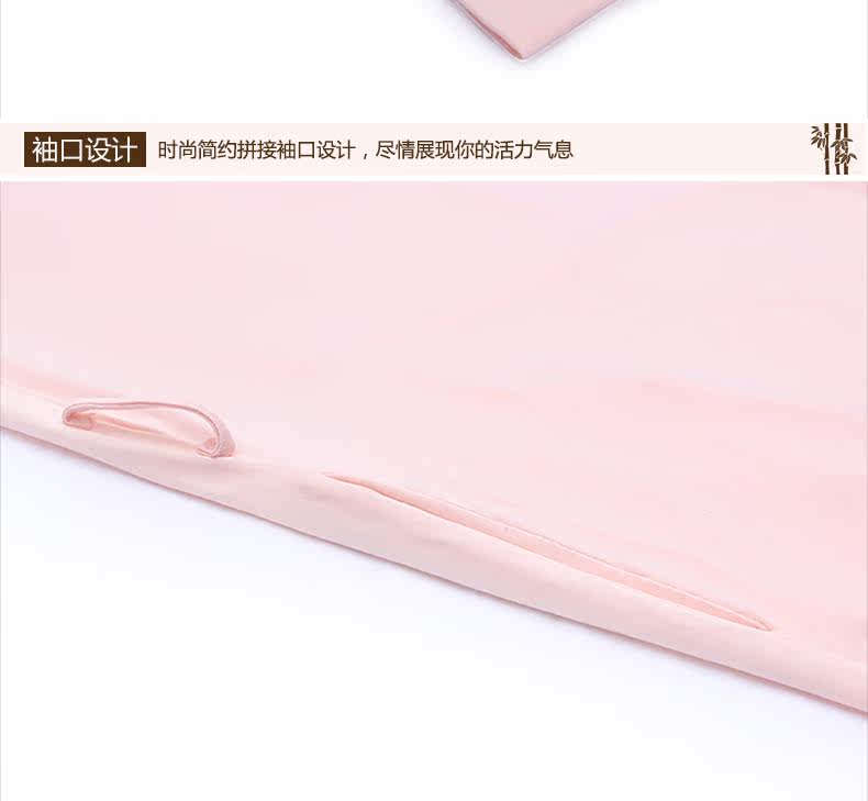 Peignoir Moyen-âge SSP002T - Ref 588812 Image 23