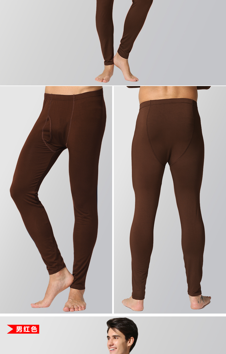 Pantalon collant jeunesse CCK268DSY en viscose - Ref 750862 Image 19