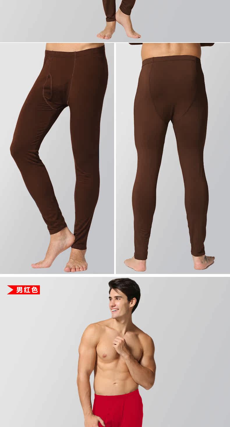 Pantalon collant Moyen-âge simple en viscose - Ref 752402 Image 16