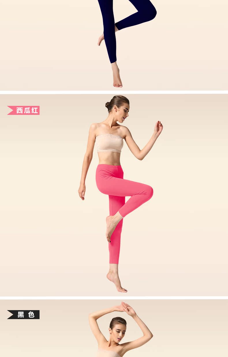 Pantalon collant jeunesse CCK268DSY en viscose - Ref 750862 Image 27