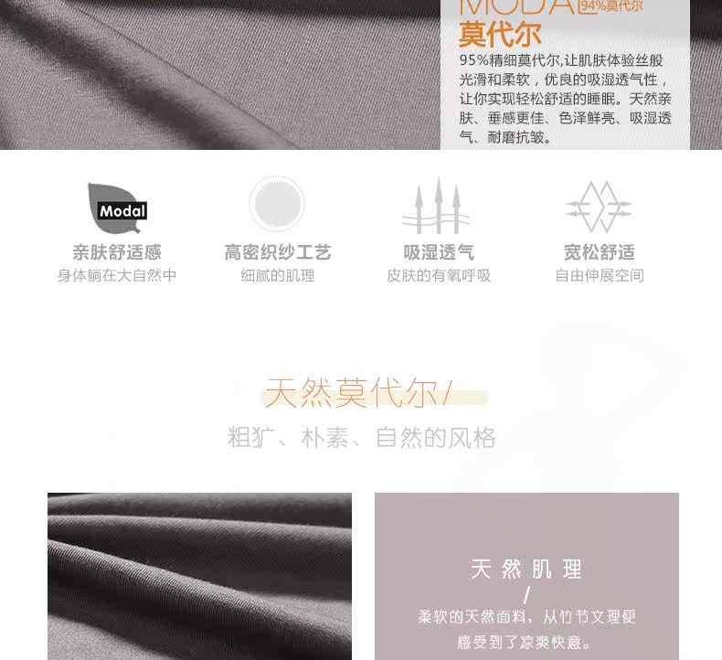 Peignoir jeunesse CP328PM - Ref 593966 Image 14