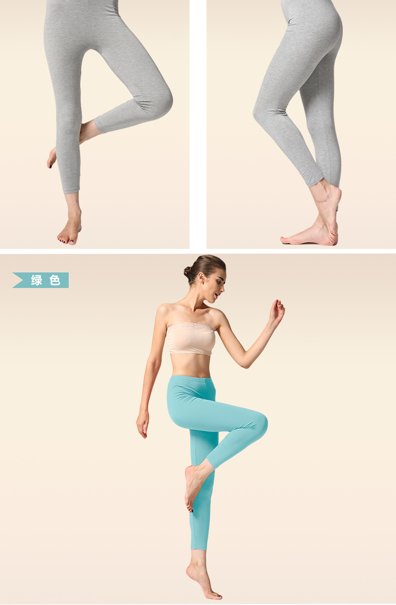 Pantalon collant jeunesse simple en viscose - Ref 751882 Image 26