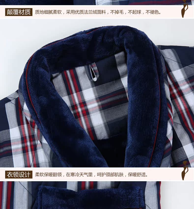 Peignoir Moyen-âge RSP204F - Ref 593968 Image 22