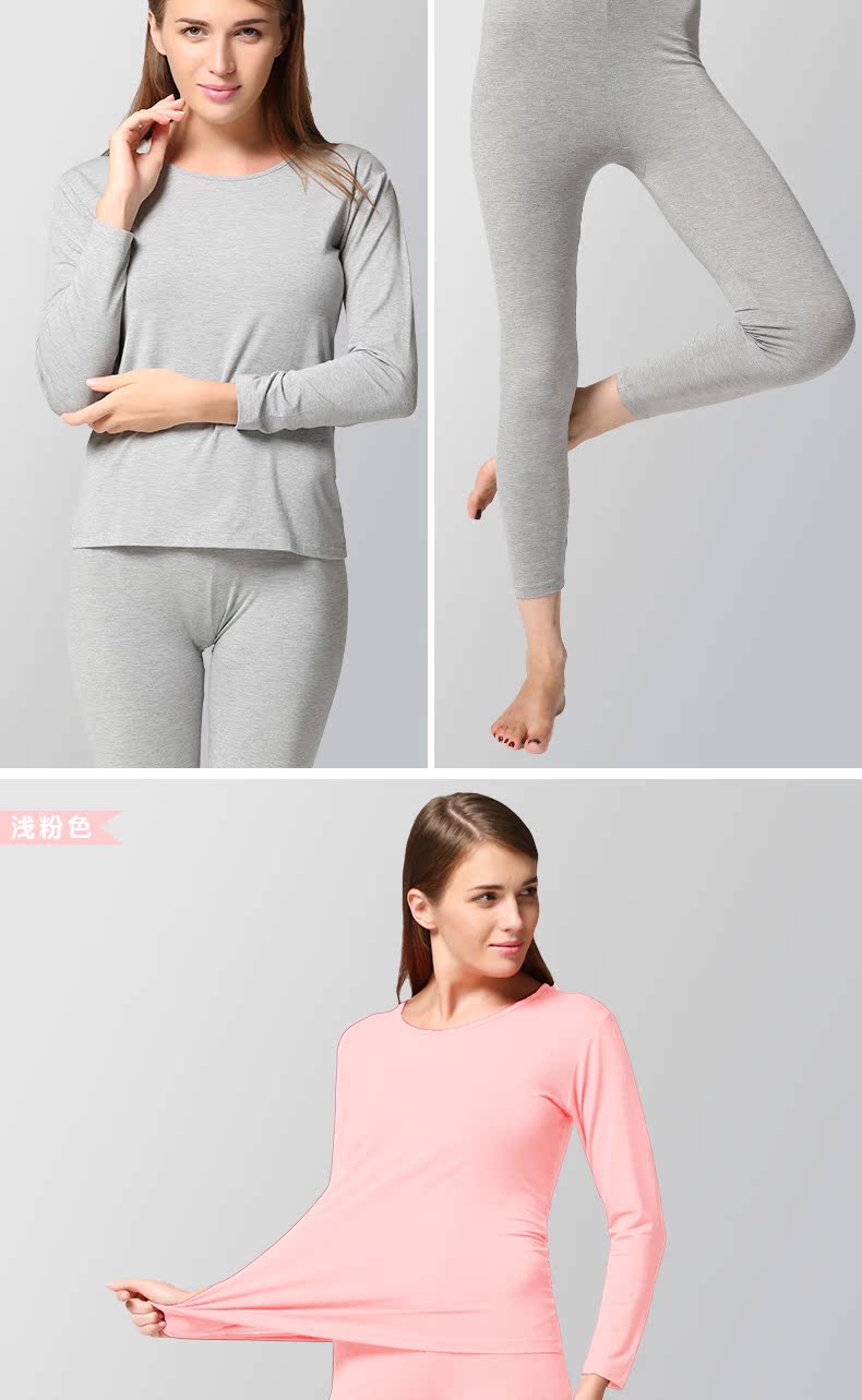 Sous-vêtement thermo Moyen-âge simple en viscose - Ref 750633 Image 28
