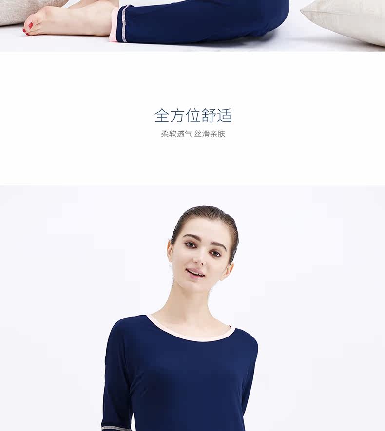 Pyjama pour femme en Viscose à manches - Ref 2995226 Image 17