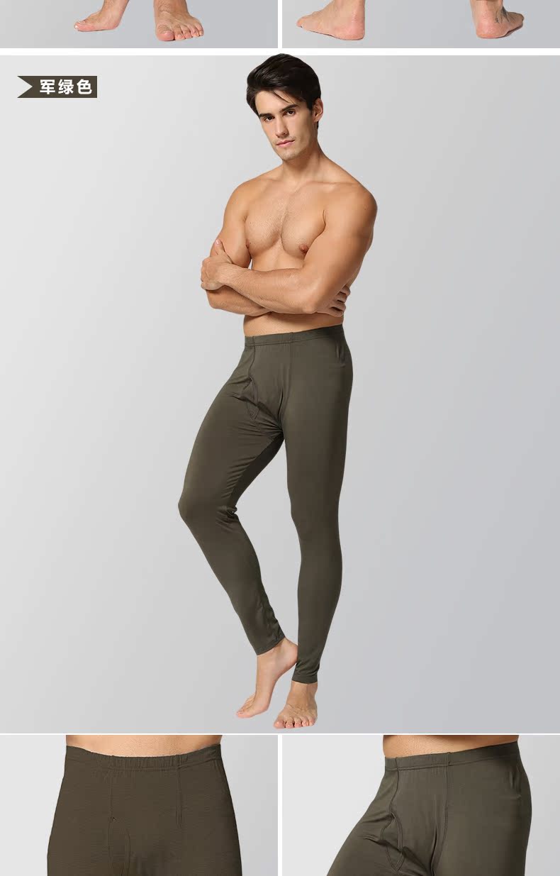 Pantalon collant jeunesse simple en viscose - Ref 752412 Image 16