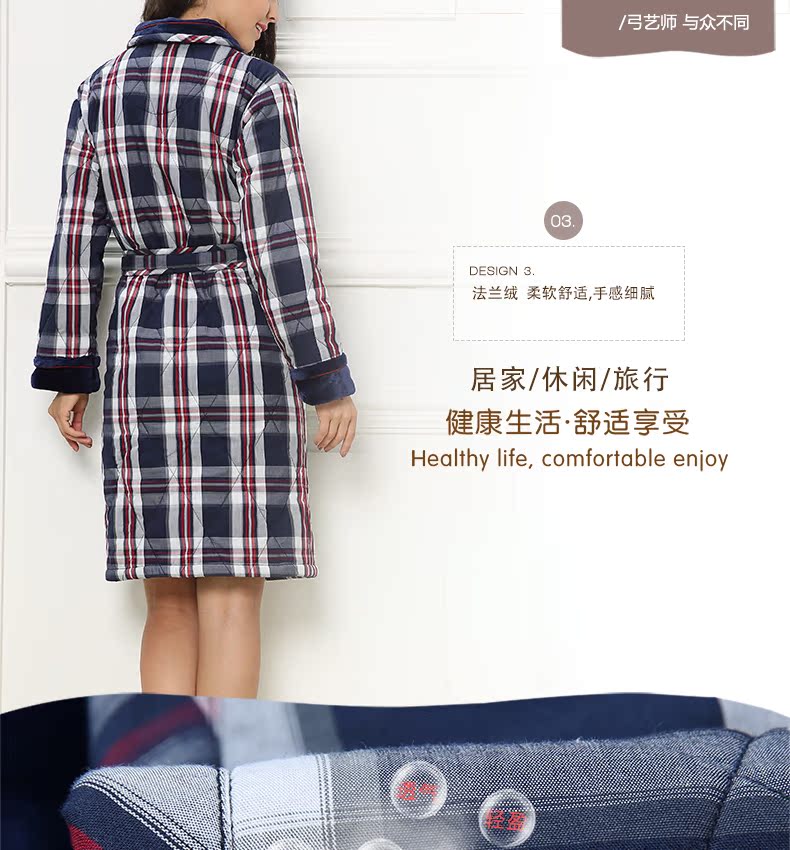 Peignoir Moyen-âge RSP204F - Ref 593968 Image 13