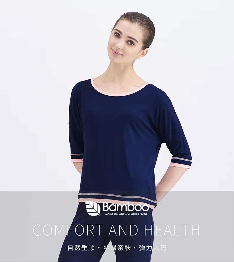 Pyjama pour femme en Viscose à manches - Ref 2995226 Image 6