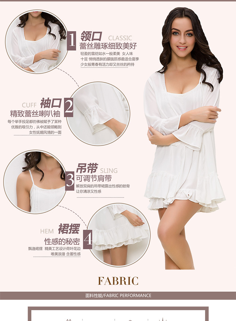 Peignoir jeunesse DDQ122A - Ref 593382 Image 7