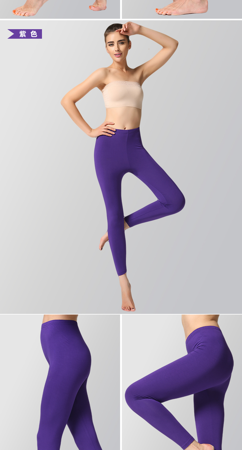 Pantalon collant jeunesse simple en viscose - Ref 748976 Image 19