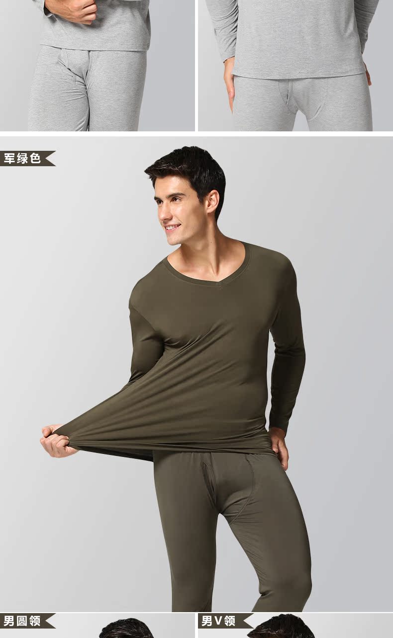 Sous-vêtement thermo Moyen-âge simple en viscose - Ref 750633 Image 16