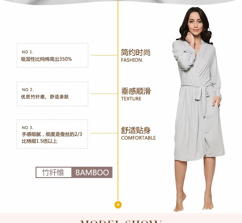 Peignoir Moyen-âge SSP002T - Ref 588812 Image 15