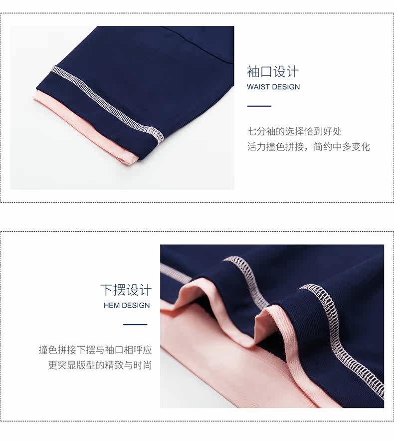 Pyjama pour femme en Viscose à manches - Ref 2995226 Image 11