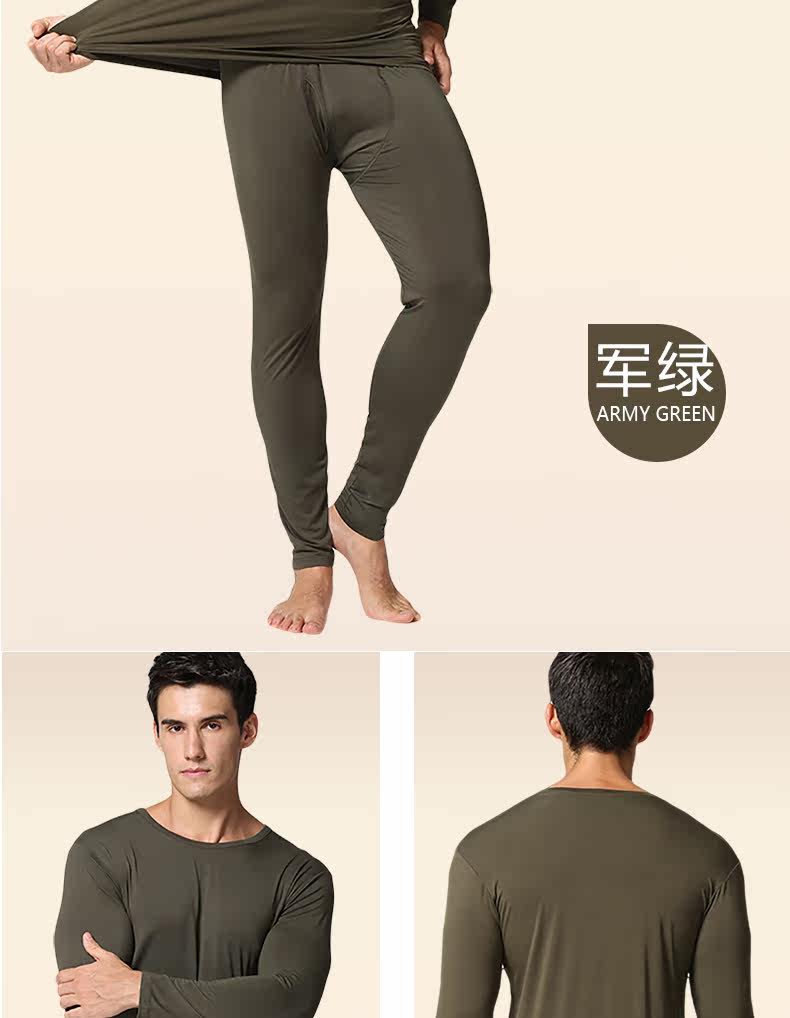 Sous-vêtement chaud Moyen-âge simple en viscose - Ref 760875 Image 18