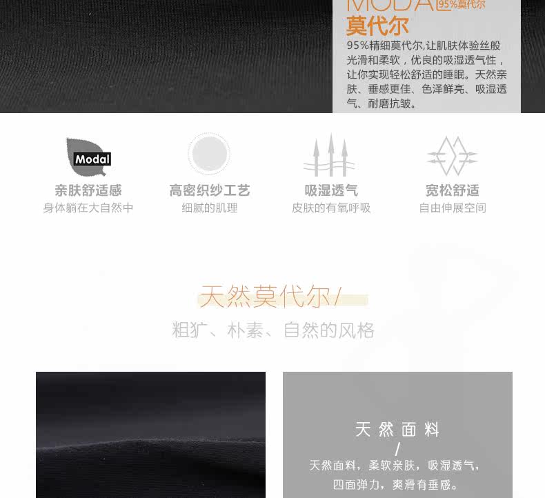 Peignoir jeunesse CP298PM - Ref 593961 Image 15