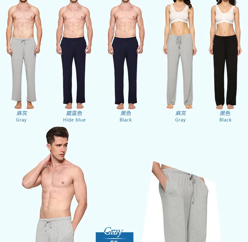 Pantalon pyjama Moyen-âge DCK223D - Ref 713086 Image 18