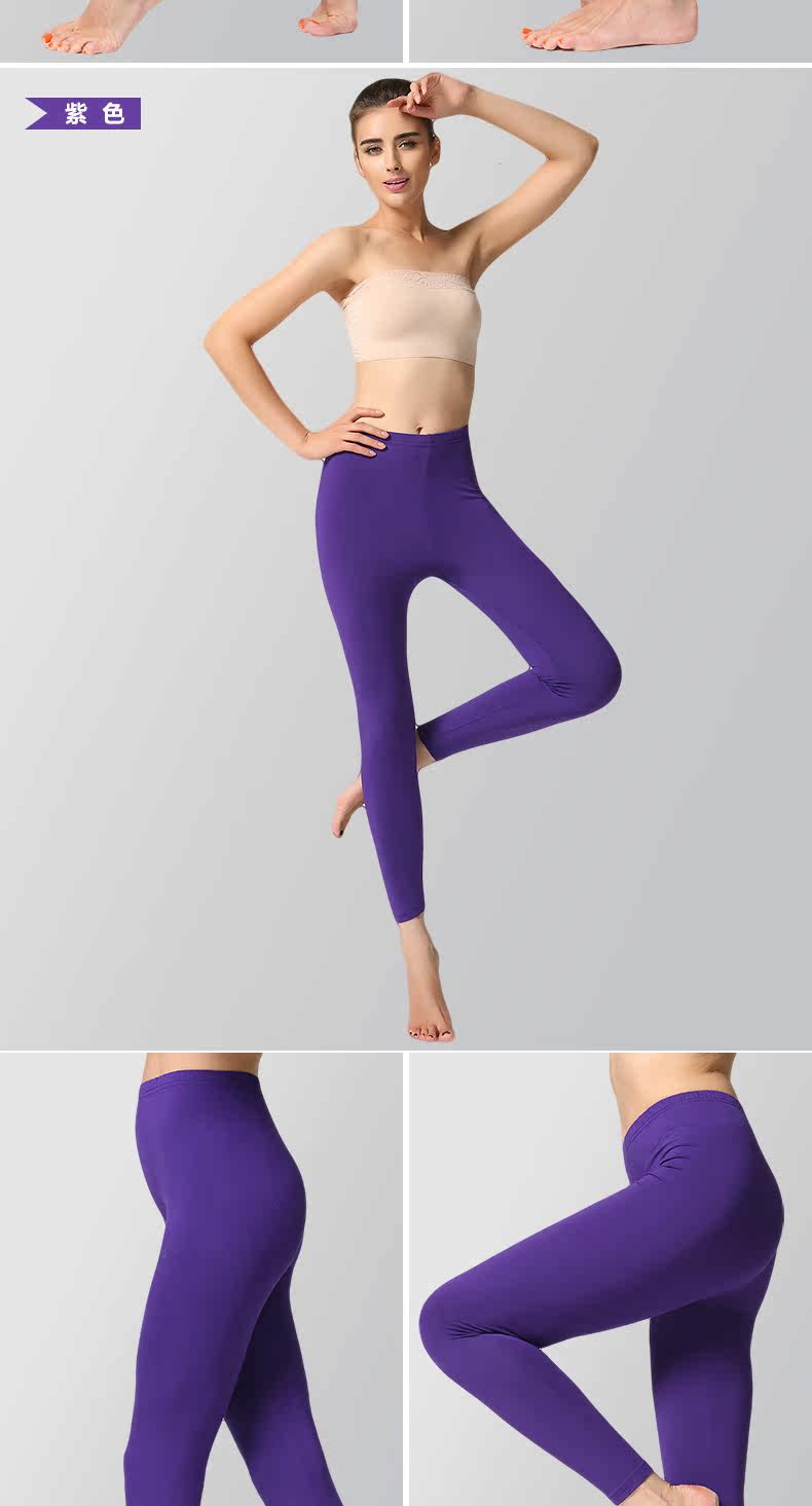 Pantalon collant Moyen-âge simple en viscose - Ref 752402 Image 19