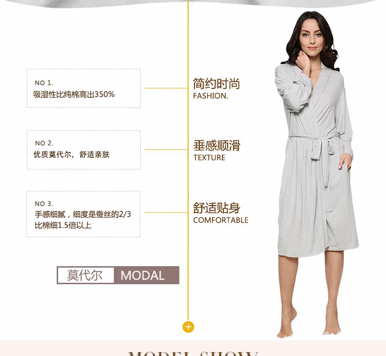 Peignoir jeunesse CSP284M - Ref 592356 Image 15