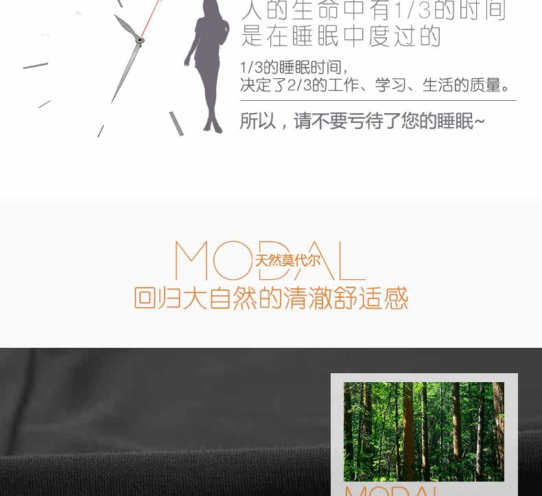 Peignoir jeunesse CP298PM - Ref 593961 Image 14