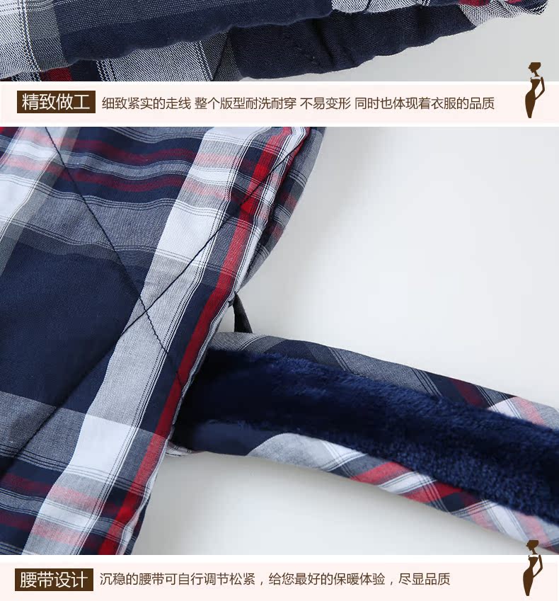 Peignoir Moyen-âge RSP203FZ - Ref 594030 Image 25