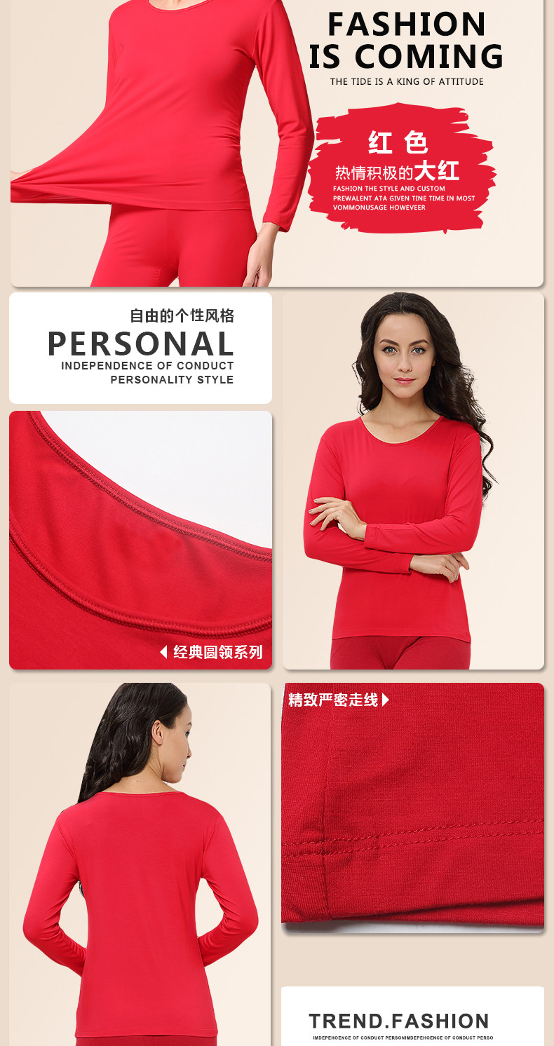 Sous-vêtement chaud Moyen-âge simple en viscose - Ref 760877 Image 12