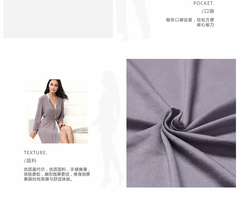 Peignoir jeunesse CP328PM - Ref 593966 Image 25