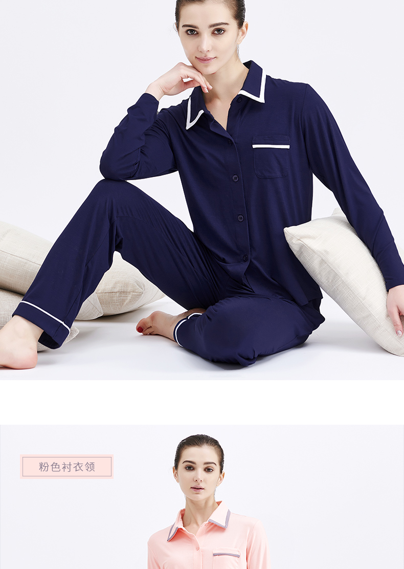 Pyjama mixte en Viscose à manches longues - Ref 3006174 Image 20