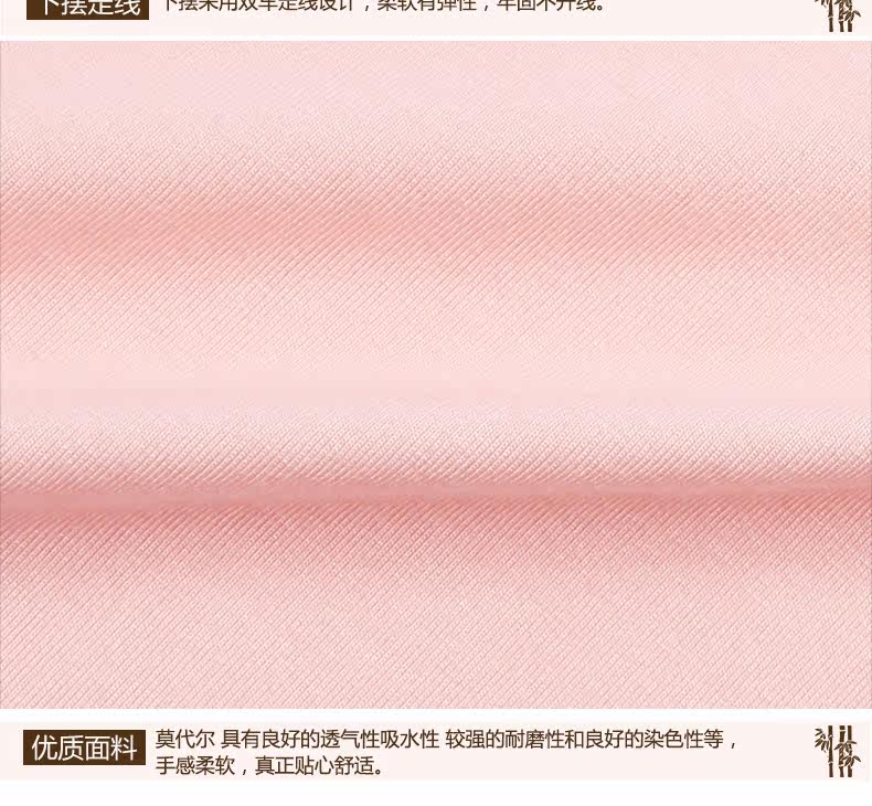 Peignoir jeunesse CSP284M - Ref 592356 Image 25