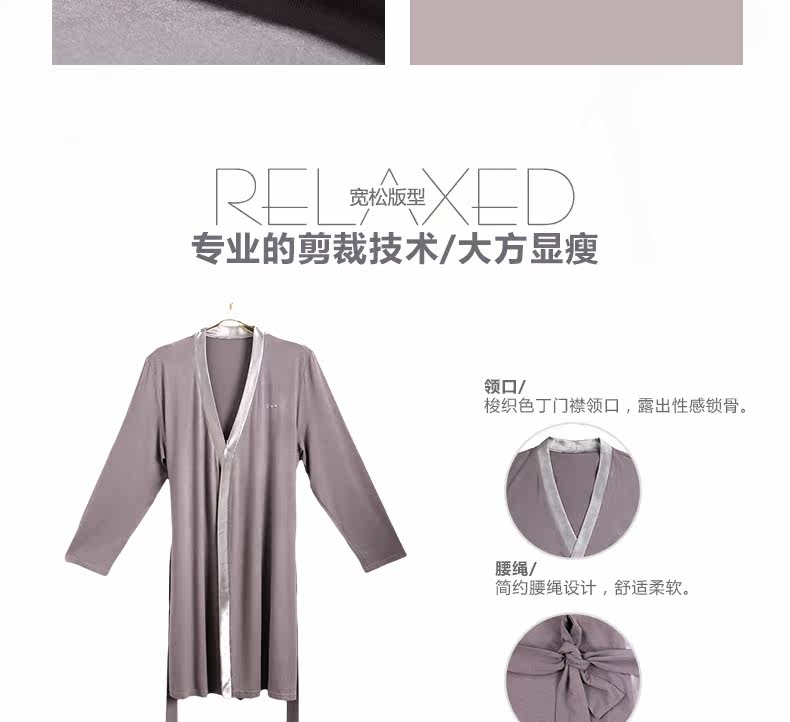 Peignoir jeunesse CP328PM - Ref 593966 Image 15