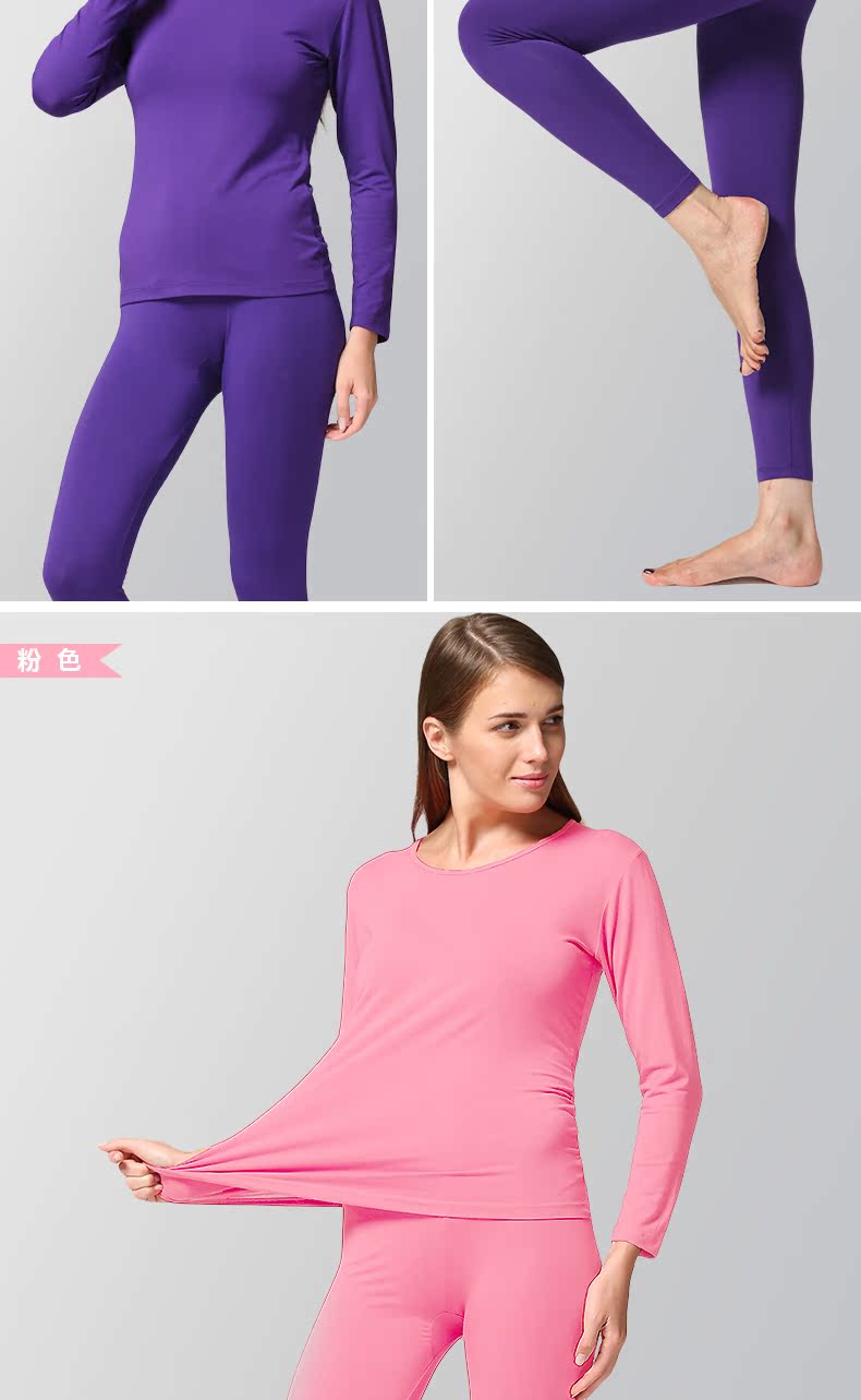Sous-vêtement thermo Moyen-âge simple en viscose - Ref 750633 Image 24