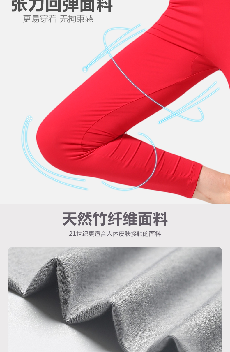 Pantalon collant jeunesse simple en viscose - Ref 751882 Image 9