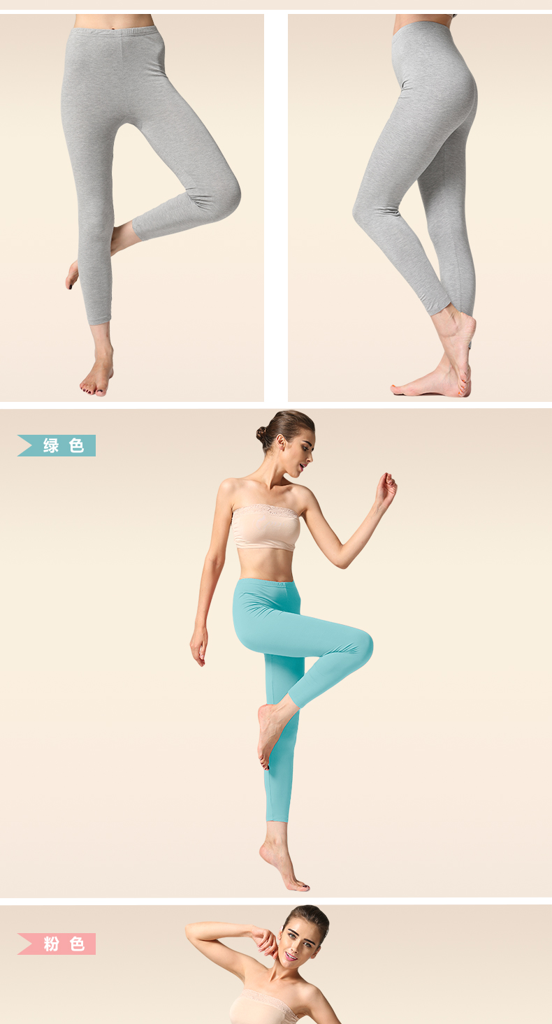 Pantalon collant jeunesse simple en viscose - Ref 748976 Image 21