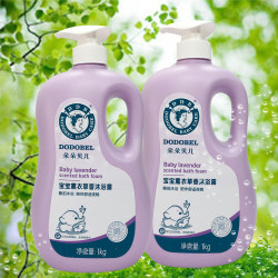 Duoduo Belle Shower Gel Baby Lavender Fragrance Shower Gel 1L Family Size Shower Gel 1L