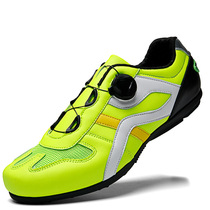 Lock-free riding shoes mens road mountain bike non-lock shoes to help hard bottom bicycle leisure rubber outsole