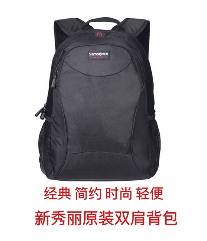 Samsonite Backpack Laptop Backpack Student School Bag Lightweight Large Capacity Free Shipping