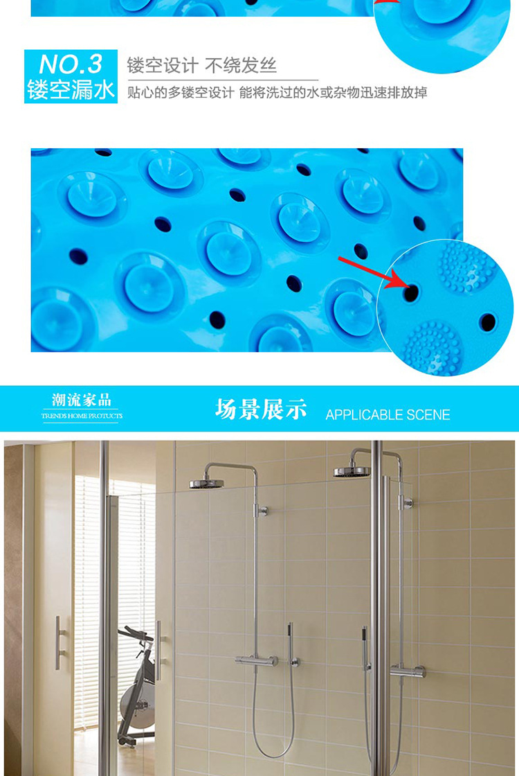 Không thấm nước lớn hút cốc ký túc xá phòng tắm hình chữ nhật phòng tắm chống trượt mat phòng tắm chống vỡ sàn mat nhà vệ sinh tắm - Thảm sàn xốp nền nhà