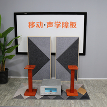 Wire Acoustic Barrier Plate Movable Solid Wood Suction Soundboard Wood Diffusion Plate HIFI Listening Soundroom Cellist Studio Recording Shed