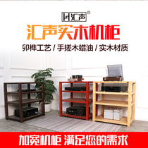 Solid Wood Log Oak Cabinet Acoustics Three 45 Six Floors Cabinet Equipment Cabinet Power Amplifier Speaker TV Cabinet Rack