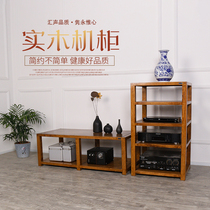 Huishang double two three-layer cabinet solid wood rack sound frame rack equipment rack cabinet HIFI home theater shock absorber