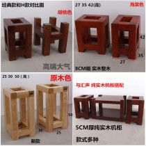 Oak solid wood mortise and tenon speaker tripod professional HIFI bookshelf speaker bracket surround shelf foot nails customized