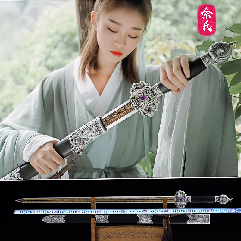 Longquan City Yu's Treasure Sword Manganese Steel Long Version Octafacial Han Sword Anti-Body Knife Sword Cold Soldier Hand Sword Unopened Blade