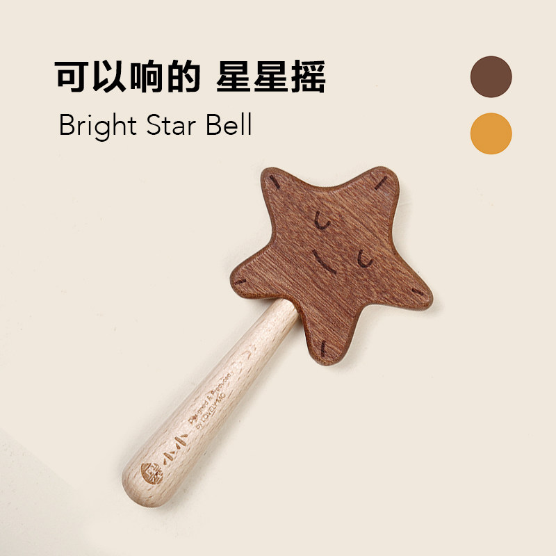 Baby baby baby baby rings baby baby toys male and female baby baby and baby 6 - 12 months to grab hands can nibble