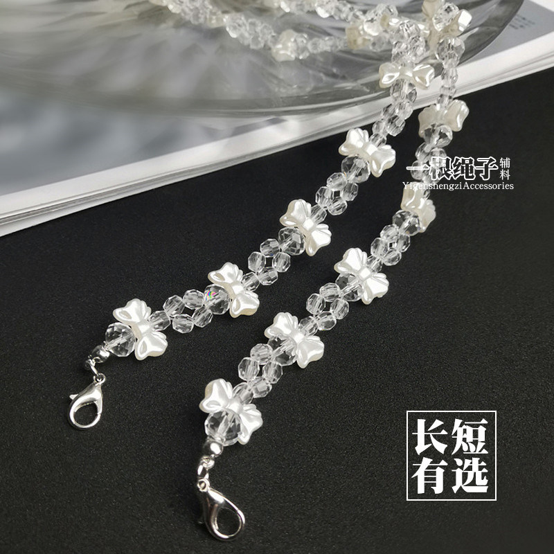 Trowel Skirt Harness Chain Transparent Crystal Pearl Butterfly Knot Underwear Bra Shoulder Strap Accessories Can Be Replaced With Straps-Taobao