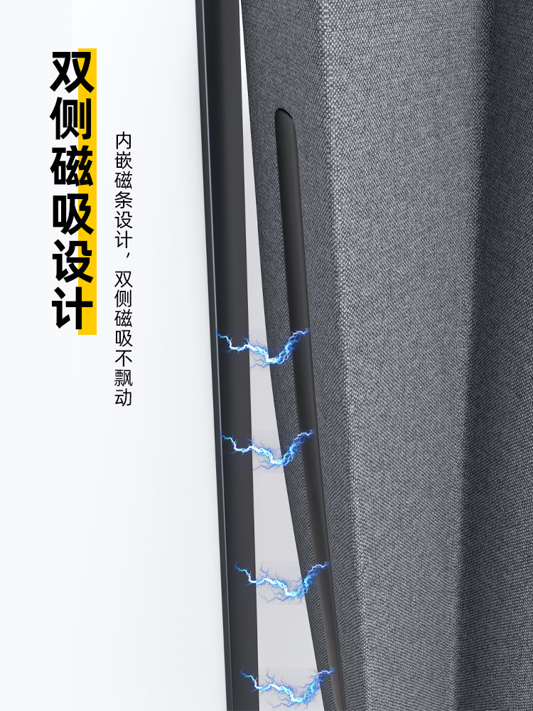 Bathroom Curved Magnetic Shower Curtain Set, No-Drill Folding Waterproof Fabric, Invisible Partition for Bathroom Shower Room, Mildew-Proof