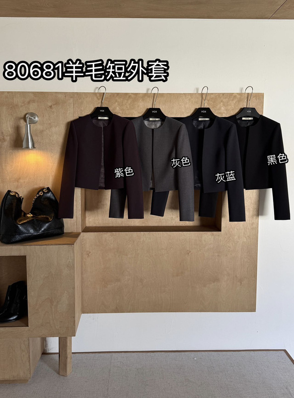 New Arrivals for Early Autumn: Round-Neck Blazer 80681, Skirt Set, Fashion Set, A-Line Short Skirt 80611 New Arrivals for Early Autumn: Round-Neck Blazer 80681, Skirt Set, Fashion Set, A-Line Short Skirt 80611