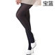 Zocks đích thực 80d tất nhung cho thấy đôi chân mỏng gợi cảm nữ mùa thu chống móc lụa pantyhose 6 đôi - Vớ