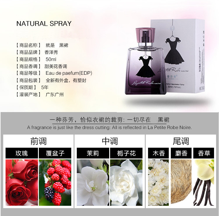 50 ml nước hoa zara nữ