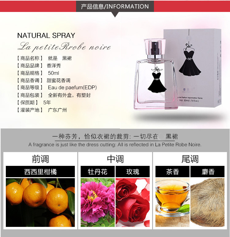 50 ml nước hoa zara nữ