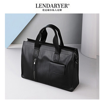 Lendaryer Genuine Leather Business Briefcase Men's First-Layer Cowhide Computer Bag Large Capacity Versatile Simple Handbag